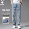 PLAYBOY Men's Ice Silk Loose Straight Leg Jeans