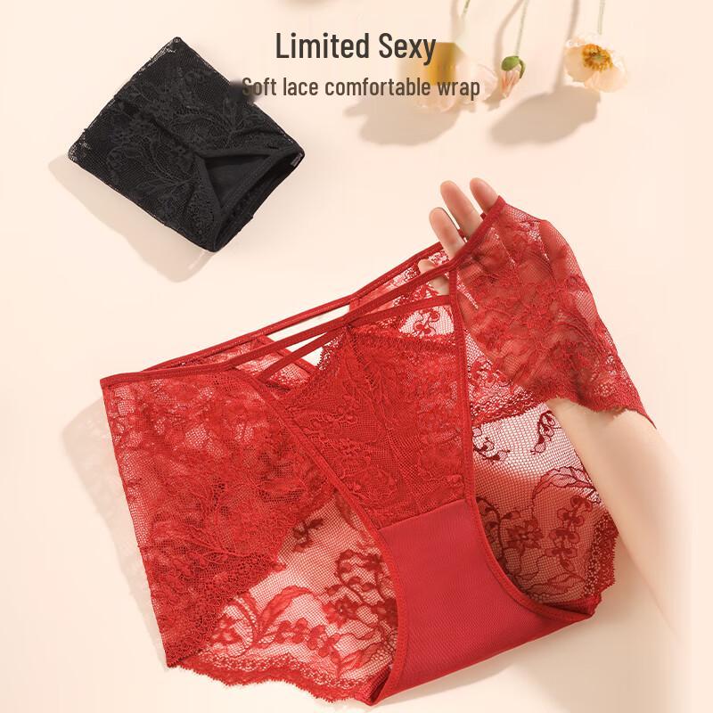 Maniform Women's Sexy Lace Mid-Low Waist Briefs