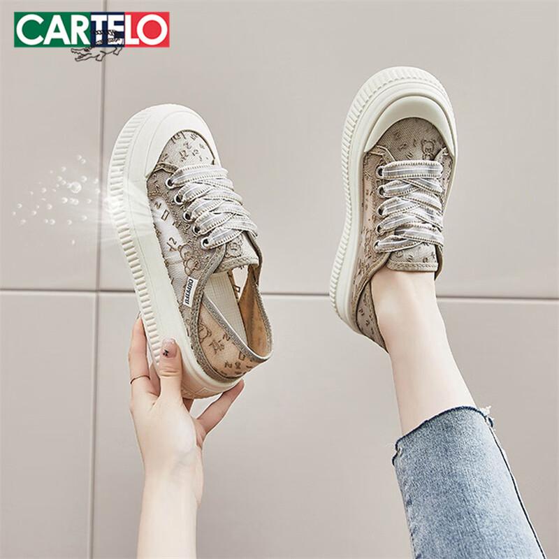Cartelo Crocodile Women s Summer Lace Canvas Casual Sneakers 35