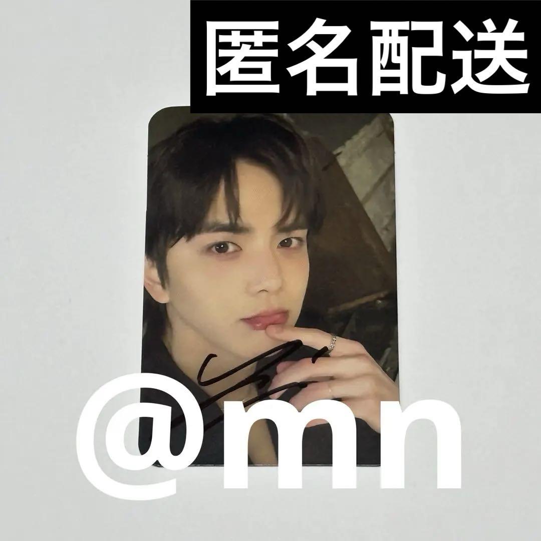 

[USED] THEBOYZ phantasy Younghoon trading card autographed