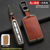 Car Remote Key Case Cover For Volvo S60 S90 XC40 XC60 XC90 V60 V90 T6 T8 Polestar 1 2 Auto Accessaries Key Shell Protect Bag