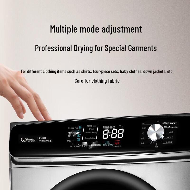 WEILI 10kg Fully Automatic Tumble Dryer CN Plug (adapter Included)