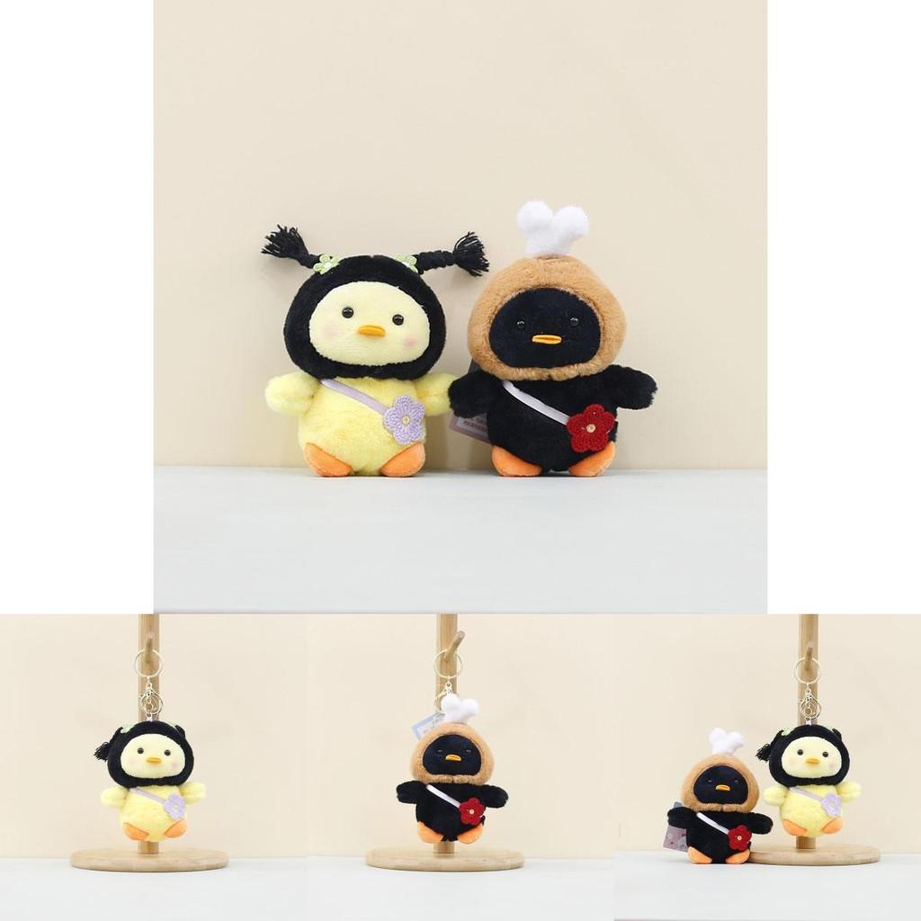 Yellow Adorable Duck Plush Keychain Cute Duckling Doll Soft Toy Ideal For Bag Charm