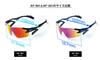 Airfly Gold AF-901 C-1K [Black Matte/Purple Lens]