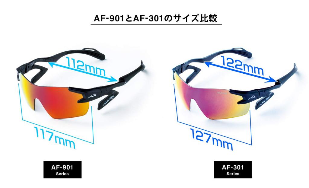Airfly Gold AF-901 C-1K [Black Matte/Purple Lens]