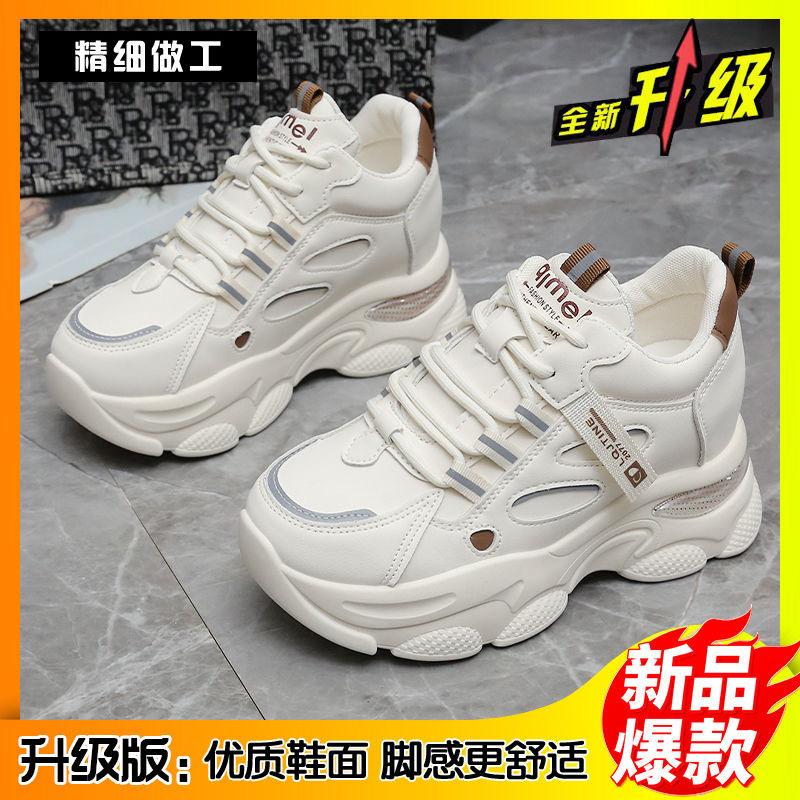 

Dad shoes 22 years old spring and autumn new models, small thick soles show height, breathable leisure sports 35