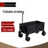 Portable Folding Camping Wagon with Tabletop