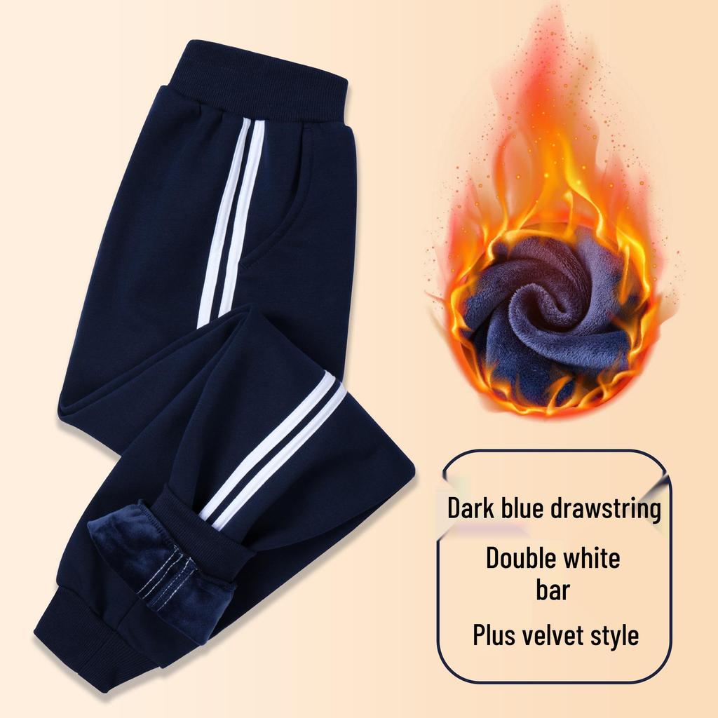 Navy Blue Fleece-Lined Kids' School Uniform Sports Pants with Stripes