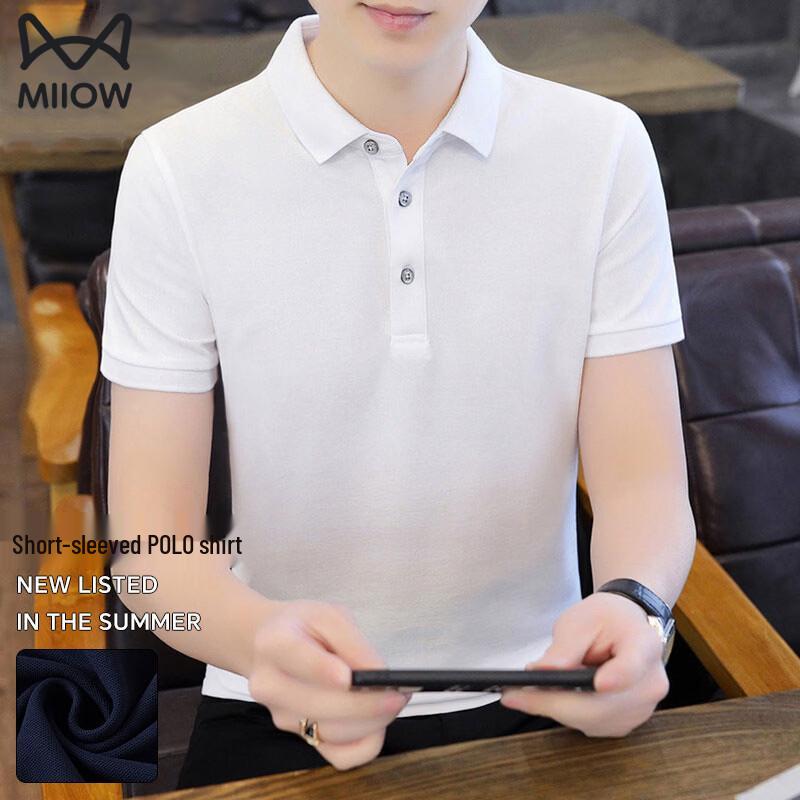 Men's Heavyweight Ice Silk Quick-Dry Polo Shirt
