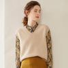 Women's Cashmere V-Neck Sleeveless Vest & Shawl Knit Sweater - Autumn/Winter Collection
