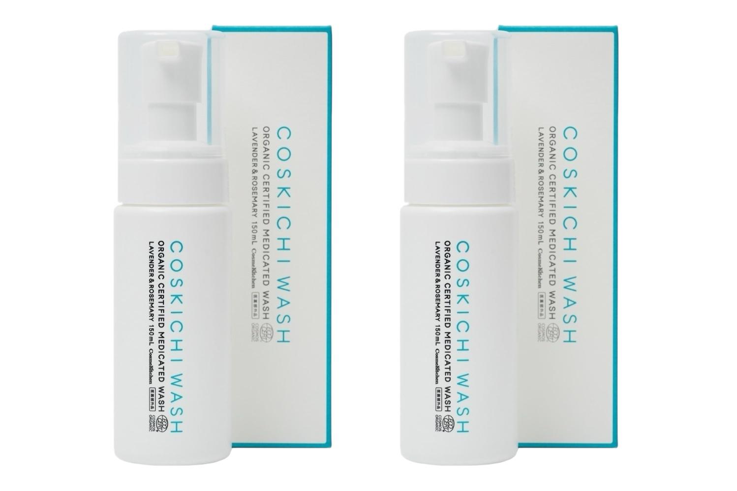 Cosme Kitchen COSKICHI Foaming Wash Set of 2