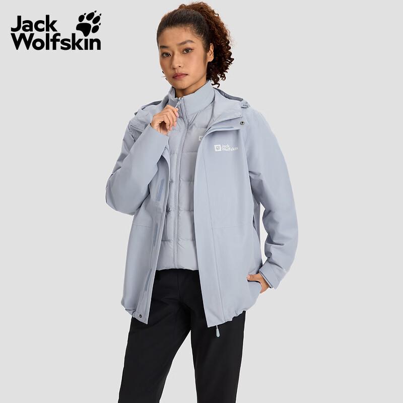 

3-в-1 пуховая куртка Jack Wolfskin A65468 L