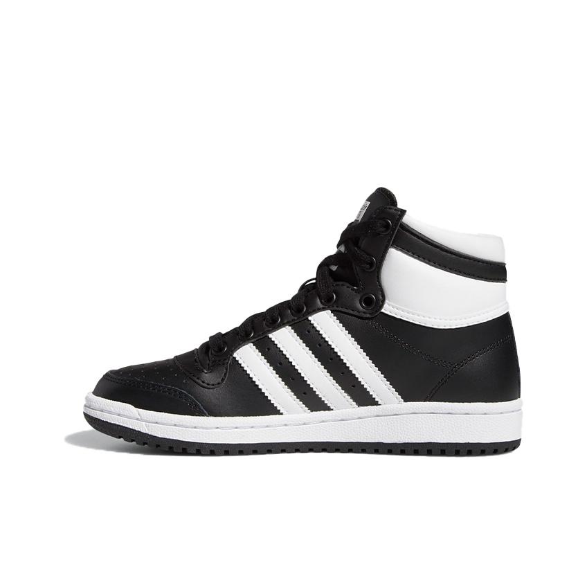 

кроссовки adidas originals Top ten Kids Skateboarding shoes Kids FW4998
