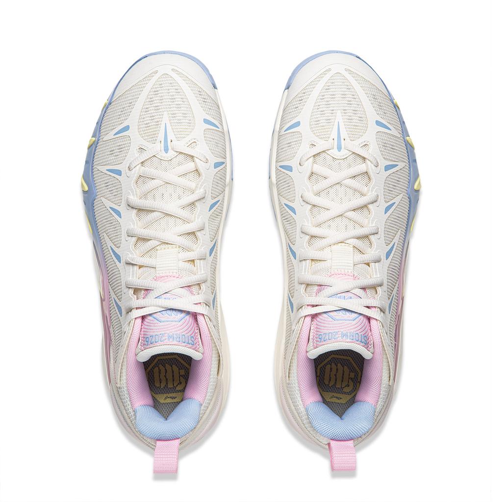 Li Ning Atmungsaktive Dämpfung Niedrige Basketballschuhe Herren Elfenbein ABFW011-3