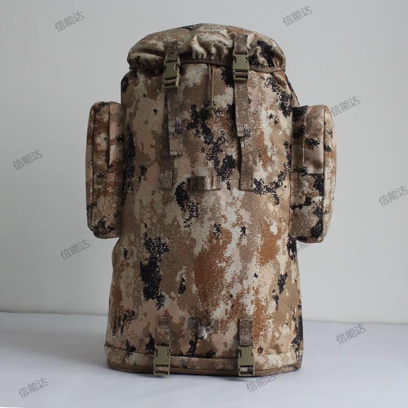 Xinnengda 75L Tactical Camouflage Backpack