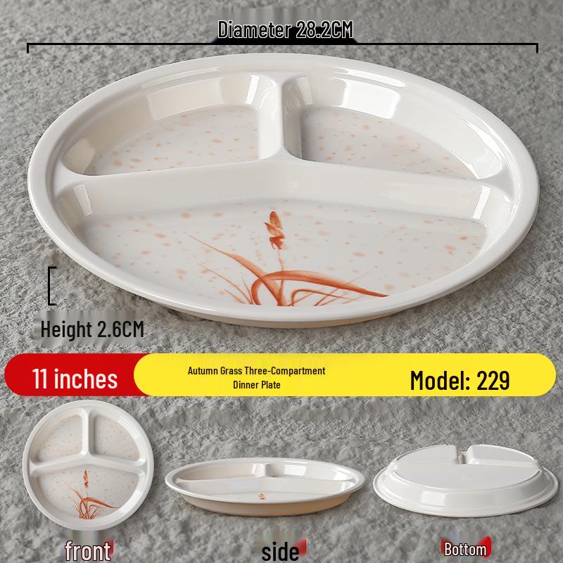 Autumn Grass Melamine Compartment Plate - Durable Dining Tableware for Restaurants, Schools, and Canteens