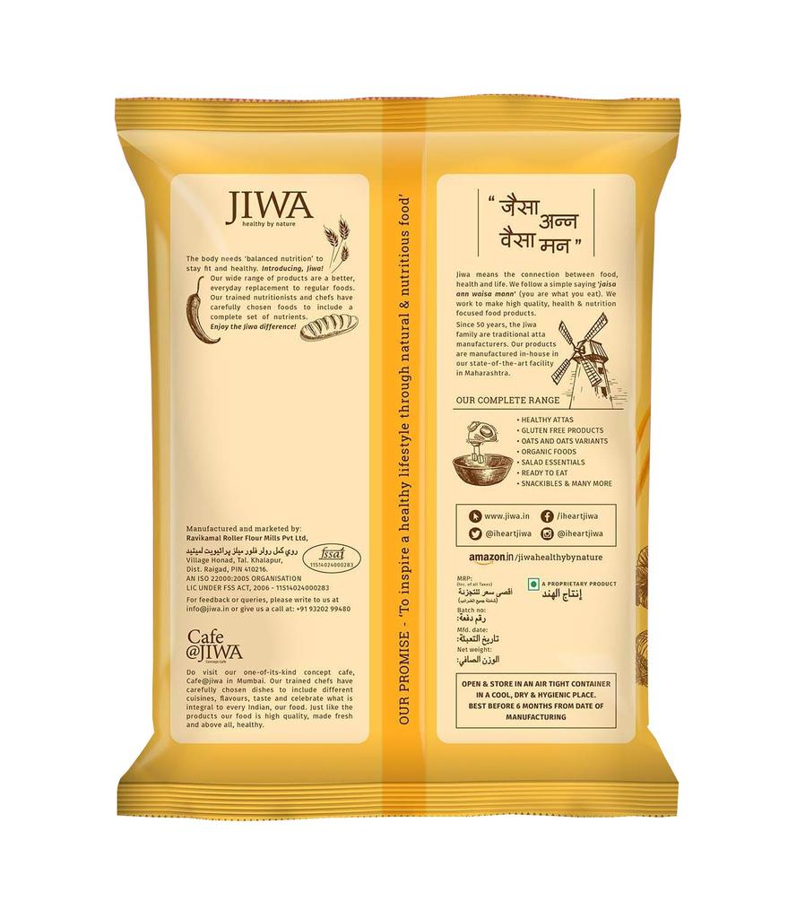 Diet Wheat Flour (900 G), Slimming Atta, Jiwa Healthy by Nature