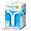 Nepia Premium Soft Toilet Paper, 1.5x Roll, 82.5m (Single), Unscented, 72 Rolls (12 Rolls x 6 Packs) [Case]