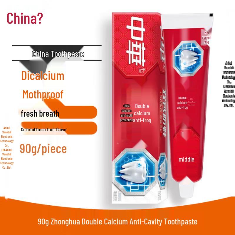 Zhonghua Lux Starlight Oral & Personal Care Gift Set