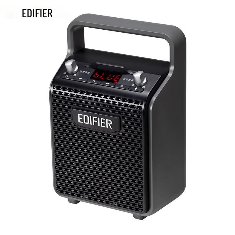 Edifier Portable Bluetooth Speaker PP205 (CN version)