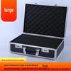 Portable Password-Lock Storage Case