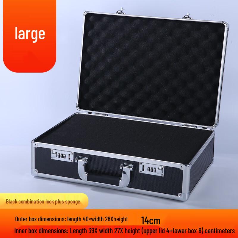 Portable Password-Lock Storage Case
