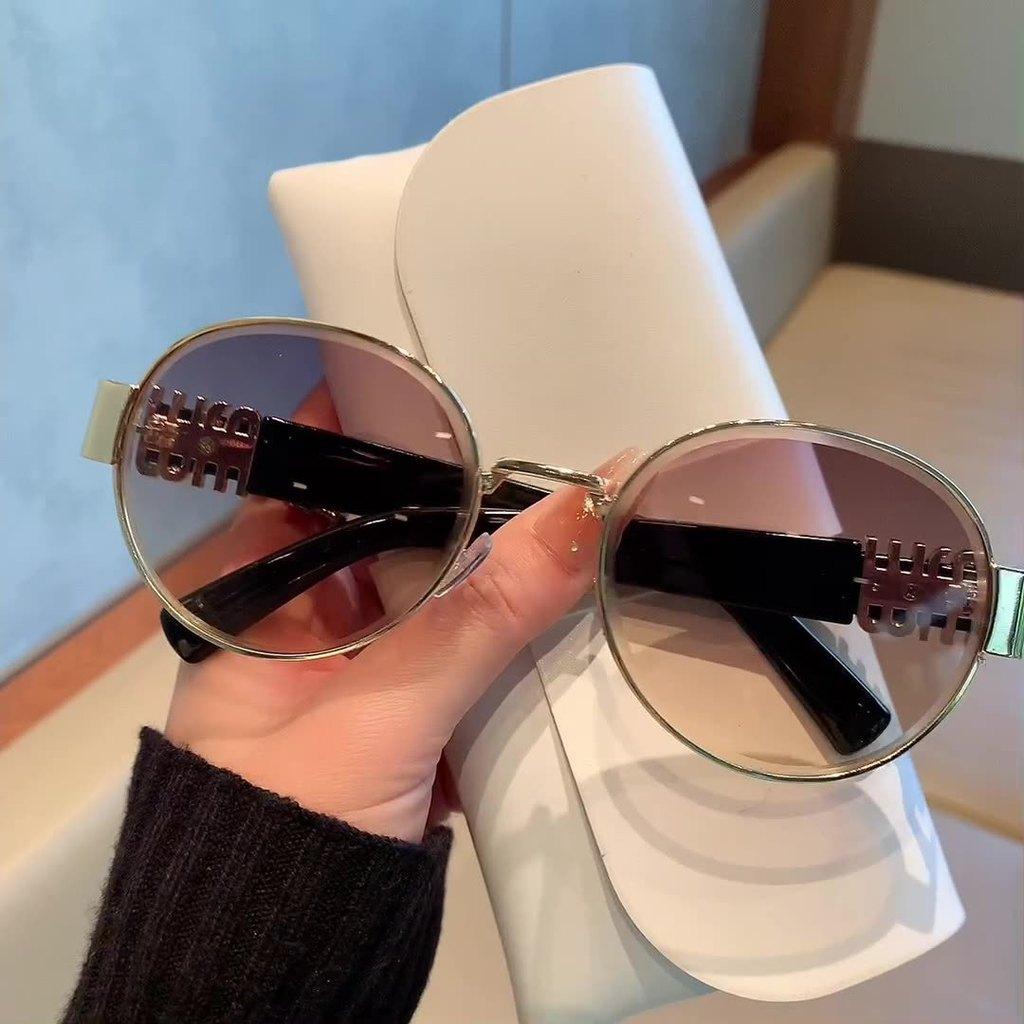 Retro Metal Oval Sunglasses For Women With Uv400 Protection Stylish Summer Accessory