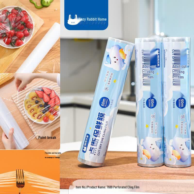 Lantu Leju Disposable Tea Set Cling Film