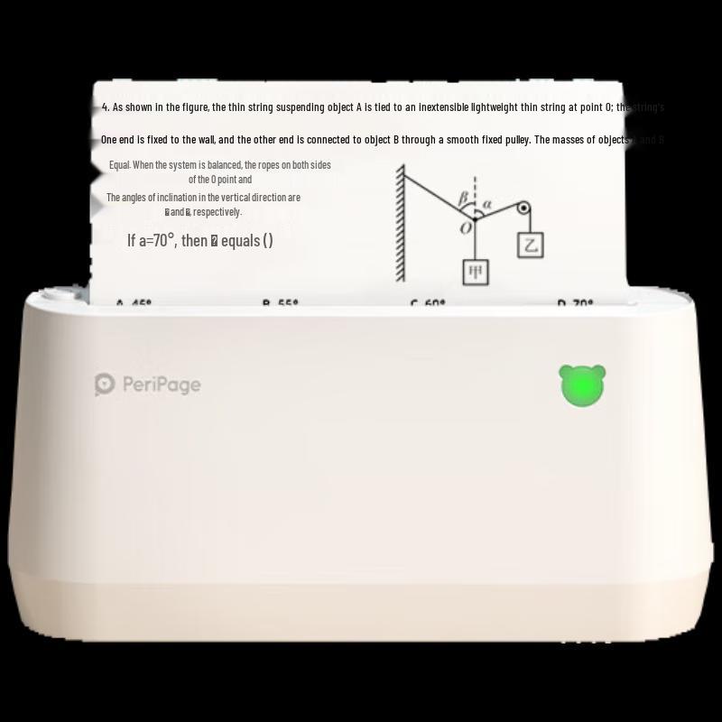 

AiliXiong A9sMAX Portable Study & Photo Thermal Printer CN plug (adapter included)
