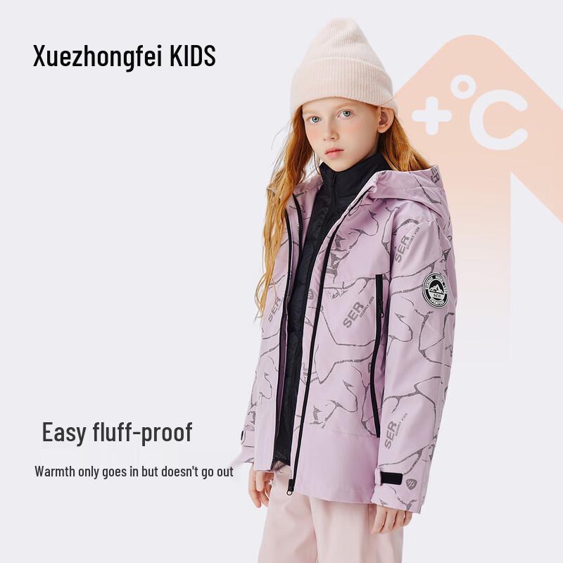 Snowflying Kids' Winter Warm Down Jacket