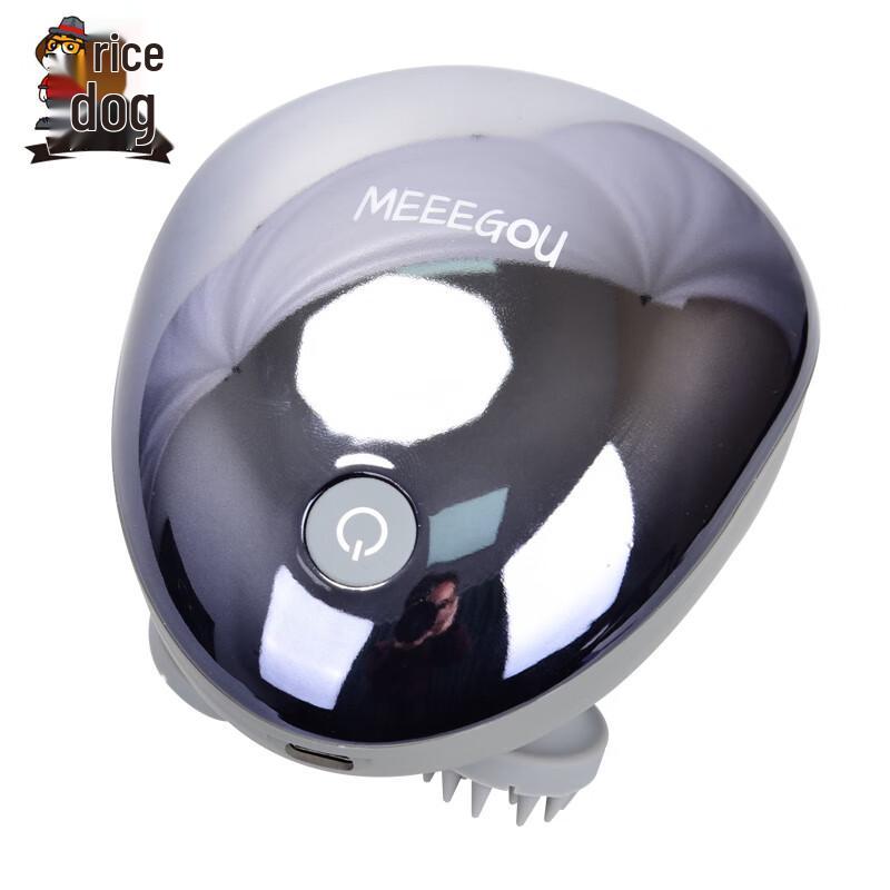 

MEEE GOU MKG303 Smart Head Massager