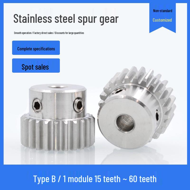 

304 Stainless Steel Gear: 1 Module, 12-60 Teeth, 1m Shoulder, Straight Tooth w/ Boss 1 Module 25 Teeth Hub Bore 6