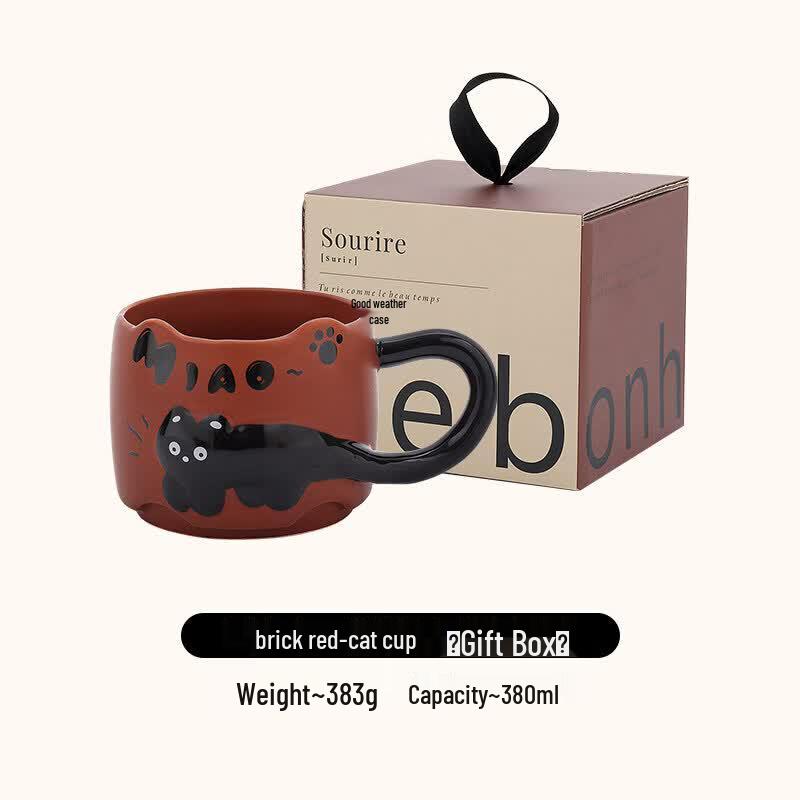 Cute Embossed Cat Ceramic Mug