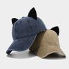 Velvet Cat Ears Baseball Cap Soft Top Summer Fashion Hat for Women Men Couple Unisex Student Daily Unique Trendy