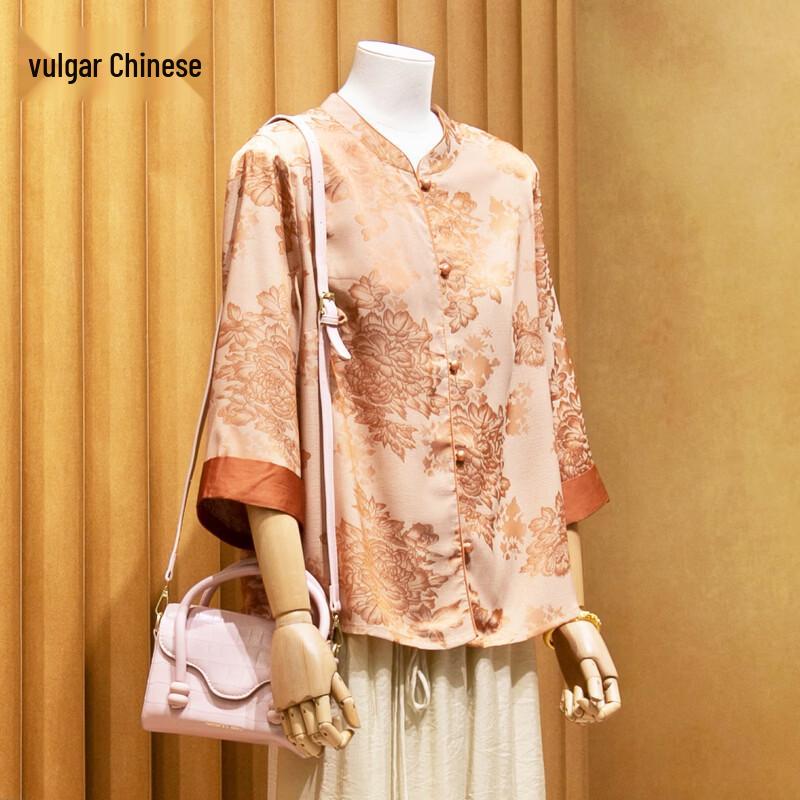 Women s Fashion Two-Piece Set XL