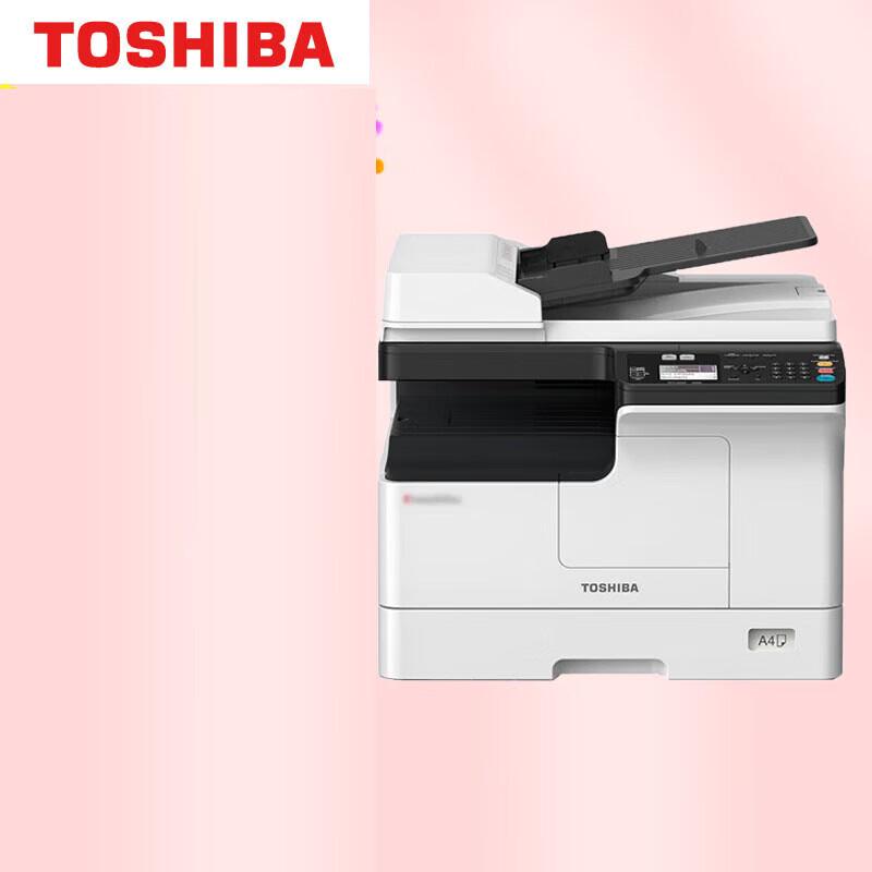 Toshiba e-Studio 2829A A3 Black & White Multifunction Printer CN plug (adapter included)