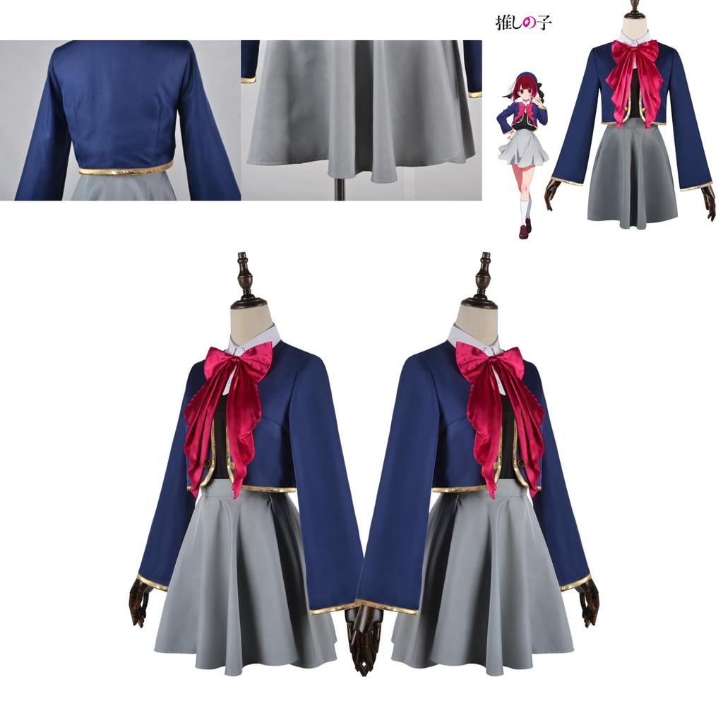 Authentic Star Hoshino Love Aqua Ruby Cosplay Attire For Kids Get Yours Now!