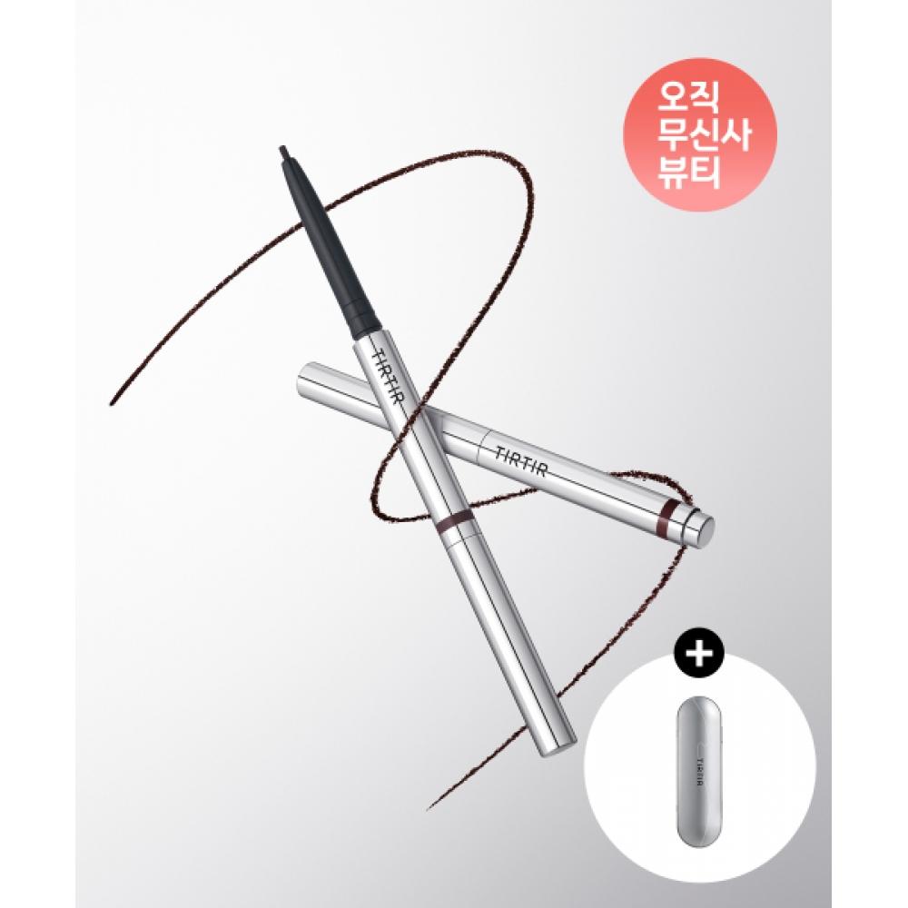 

Tirtir Airslick Pocket Eyeliner 09 BLACK WOOD