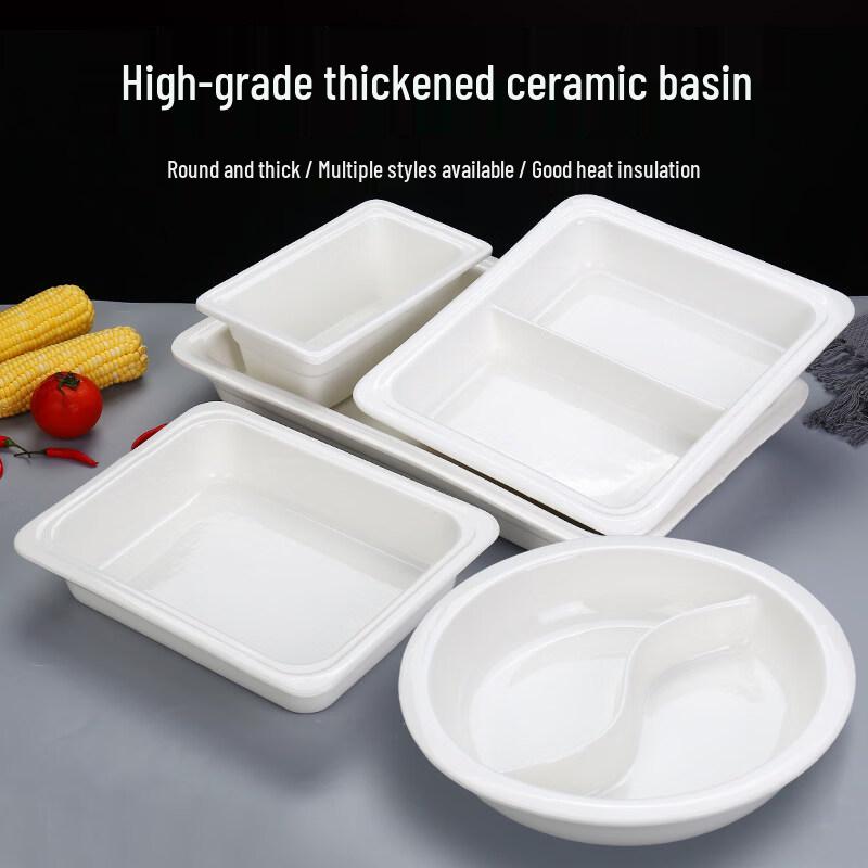 Ceramic Buffet Food Pan
