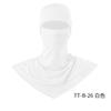 Male face mask UV protection cycling hood neck protection fishing sun protection full mask