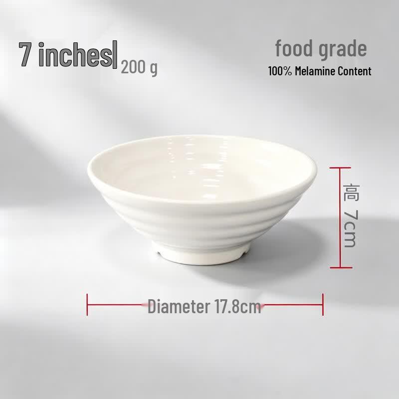 Chuzhou A5 Melamine Drop-Resistant Noodle Bowl
