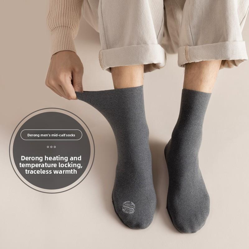 

5 Pairs of Men s Winter Solid Color Ground Plush Face Heating Warm Tube Socks 5 Pairs темно-сірий