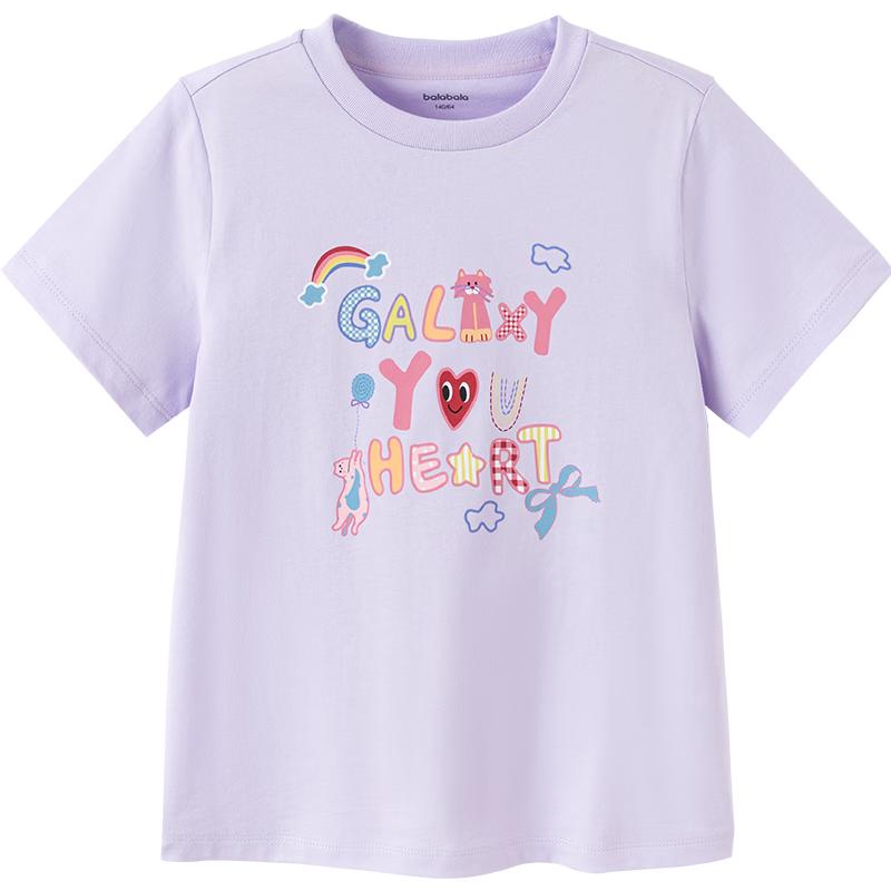 Balabala Girls Quick-Dry Short Sleeve T-Shirt 150