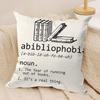 Book Waste Paper Cushion Cover Square Pillow Bedroom Sofa Leisure Comfort Living Room Home Decoration X