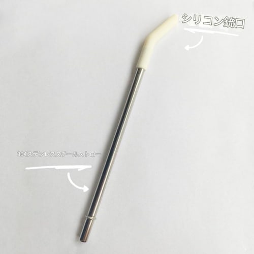 Vilom Stainless Steel Tumbler | Comes with a Straw, Handle, and Lid for Spill-proof Storage! Large Capacity, Keeps Drinks Hot or Cold, and Is Dishwash