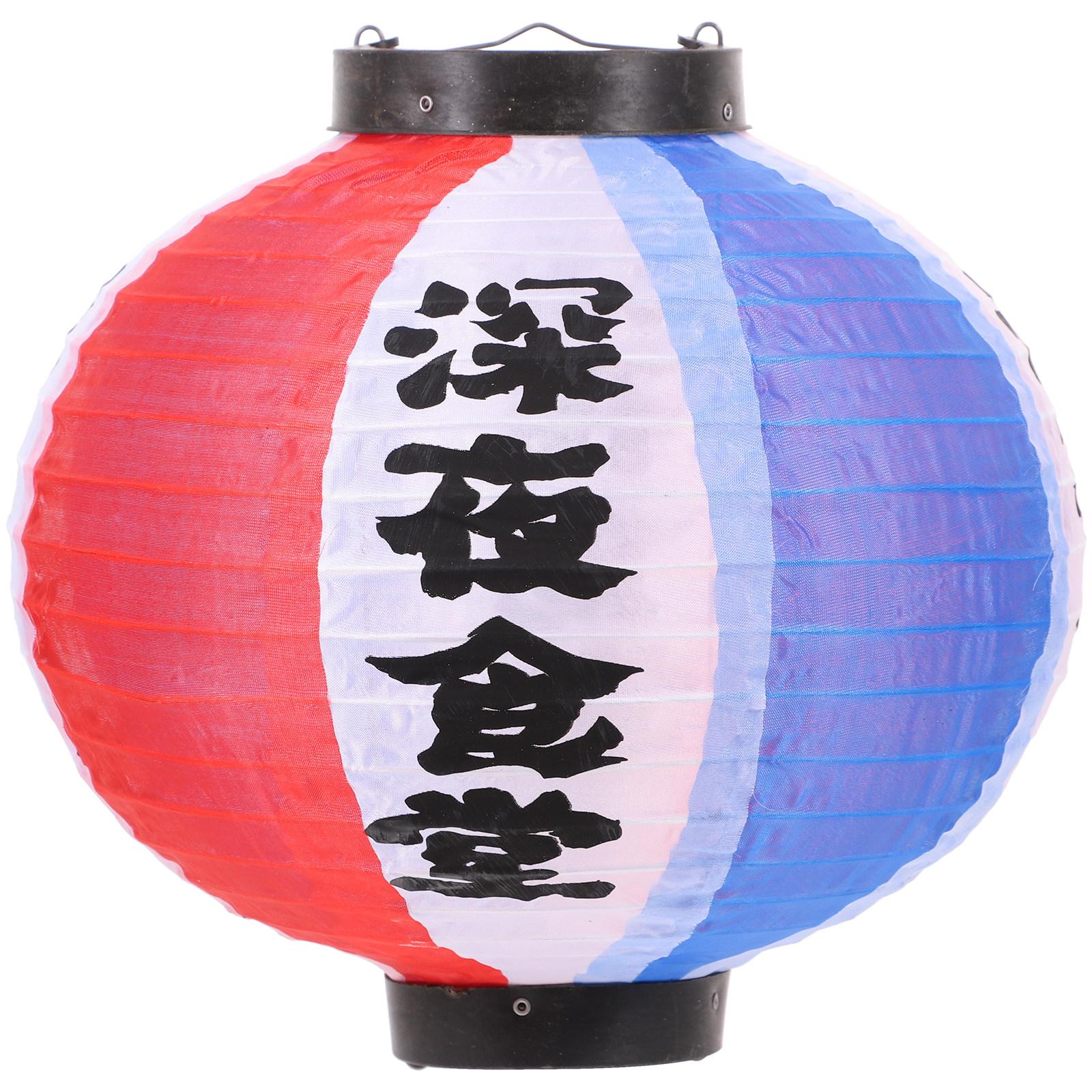 

Japanese Waterproof Lantern Traditional Hanging Outdoor Indoor Restaurant Party Barbecue Garden Doorway Decorative String Light other