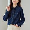 Blue Denim Shirt Women's Medium and Long Spring and Autumn Clothes New Loose Front Shoulder Jacket Top