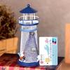 Lighthouse Metal Table Lamp Night Light Outdoor Décor Lawn and Garden Decor