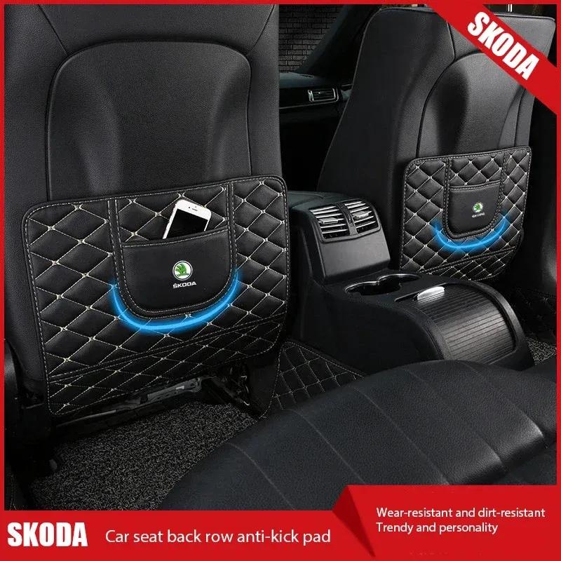 For Skoda  Octavia 2 A7 Tour RS Fabia 2 1 Rapid Kodiaq Superb Kamiq Car Anti-Child-Kick Pad Storage Bag Interior Accessories