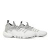 adidas Trae Young 2 'Grey Moon' (Unisex) Cloud White / Team Mid Grey / Basketball Shoes H03842